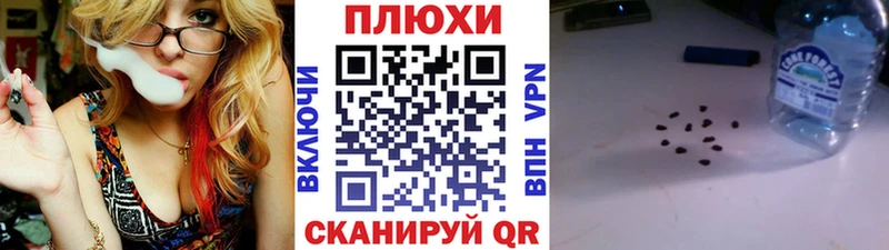 Наркошоп купить Амфетамин  Мефедрон  ГАШИШ  СОЛЬ  Зверево