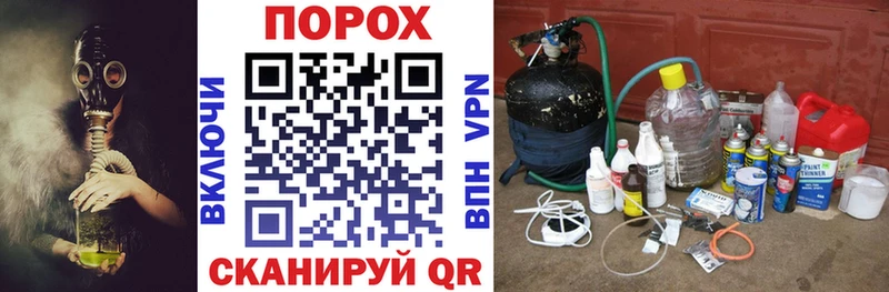 Амфетамин 98%  Купить где  Зверево 