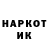 КЕТАМИН VHQ Patrick Wilson