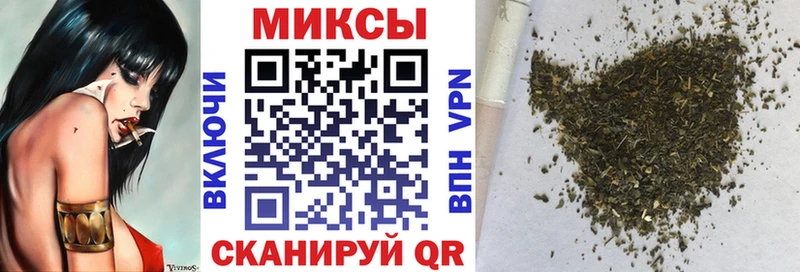 Купить  Зверево  БУТИРАТ 1.4BDO 
