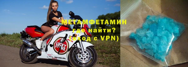 эйфоретик Кинешма