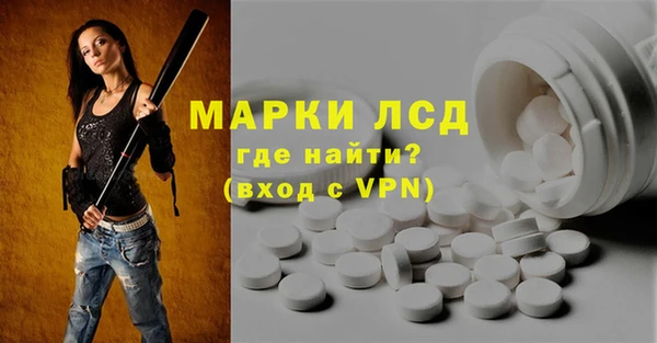 МДПВ Карпинск
