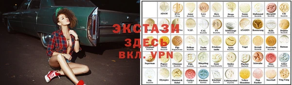МДМА Киренск