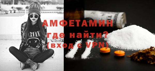 марихуана Карталы