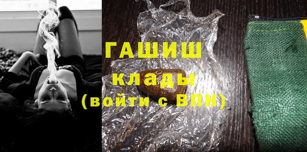 МДПВ Карпинск