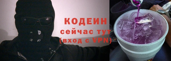 марихуана Карталы