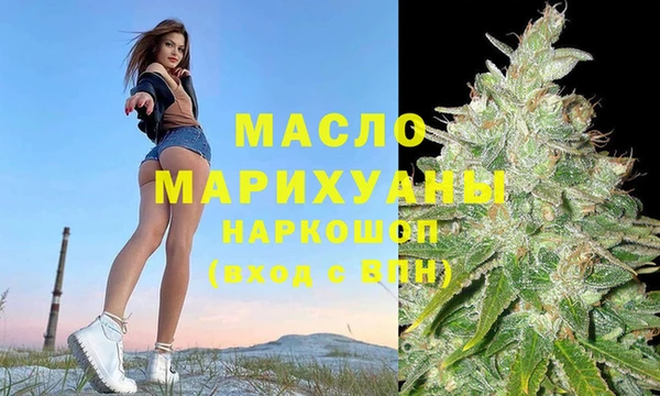 марки nbome Касимов