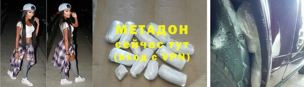 МДМА Киренск