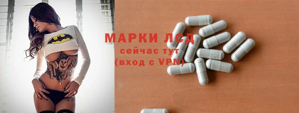 эйфоретик Кинешма