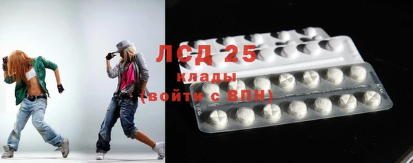 МДМА Киренск