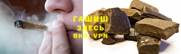 марки nbome Касимов
