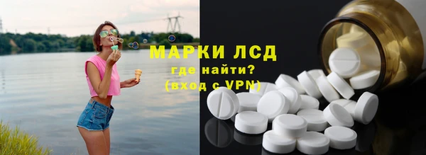 марихуана Карталы
