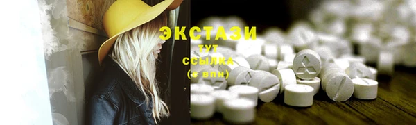 МДМА Киренск