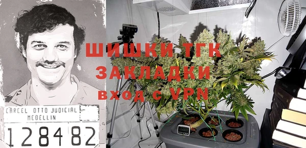 марихуана Карталы
