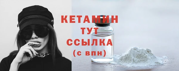 марки nbome Касимов