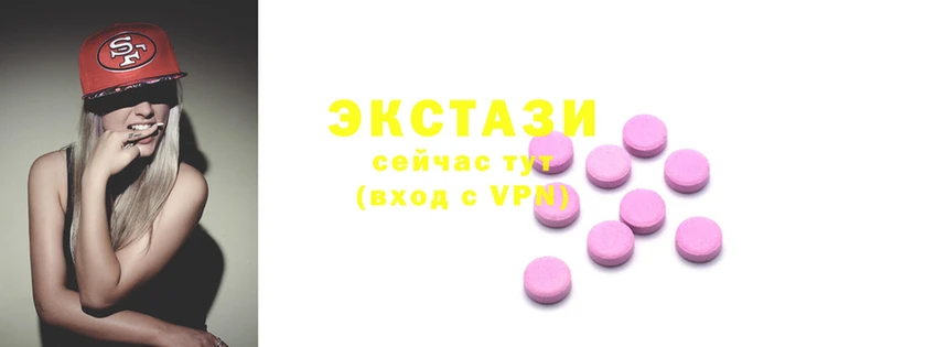 марихуана Карталы