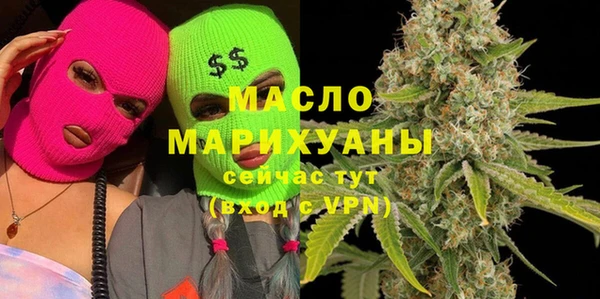 МДПВ Карпинск