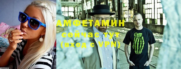 МДПВ Карпинск
