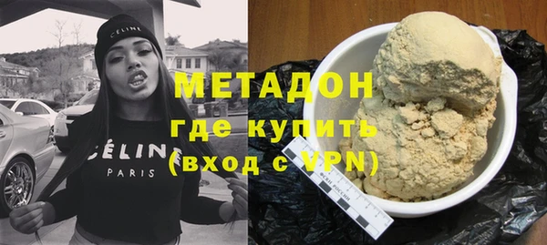 МДМА Киренск