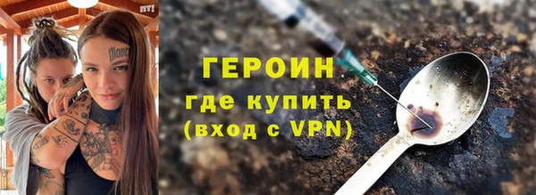 эйфоретик Кинешма