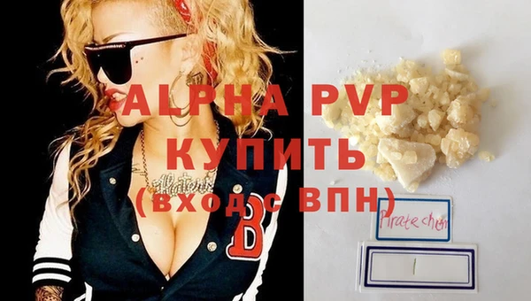 эйфоретик Кинешма