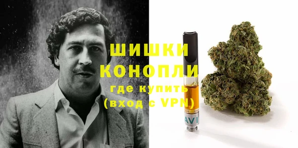 марки nbome Касимов