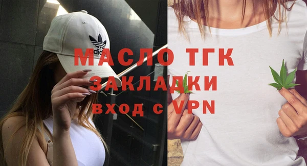 МДМА Киренск