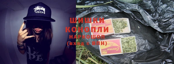 эйфоретик Кинешма