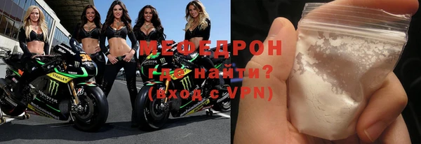 МДПВ Карпинск